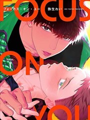 纸上王国漫画条目封面
